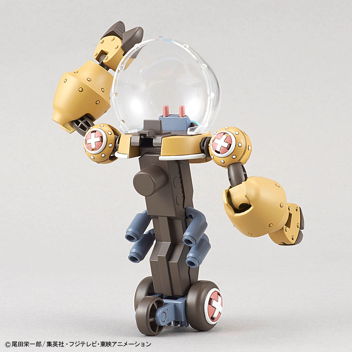 Bandai One Piece Chopper Robo Super No.2 & 3 Heavy Armor & Horn Dozer Set - Kidultverse