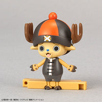 Bandai One Piece Chopper Robo Super No.4 & 5 Kung Fu Tracer & Walk Hopper Set - Kidultverse