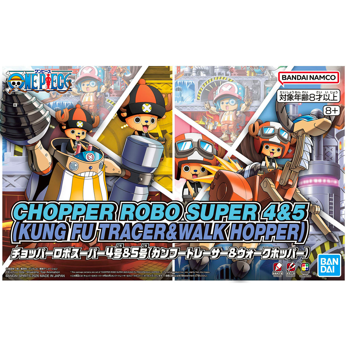 Bandai One Piece Chopper Robo Super No.4 & 5 Kung Fu Tracer & Walk Hopper Set - Kidultverse