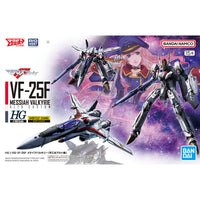 Bandai HG 1/100 Macross VF-25F Messiah Valkyrie Alto Saotome Use - Kidultverse