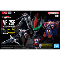 Bandai HG 1/100 Macross VF-25F Messiah Valkyrie Alto Saotome Use Deluxe Set - Kidultverse