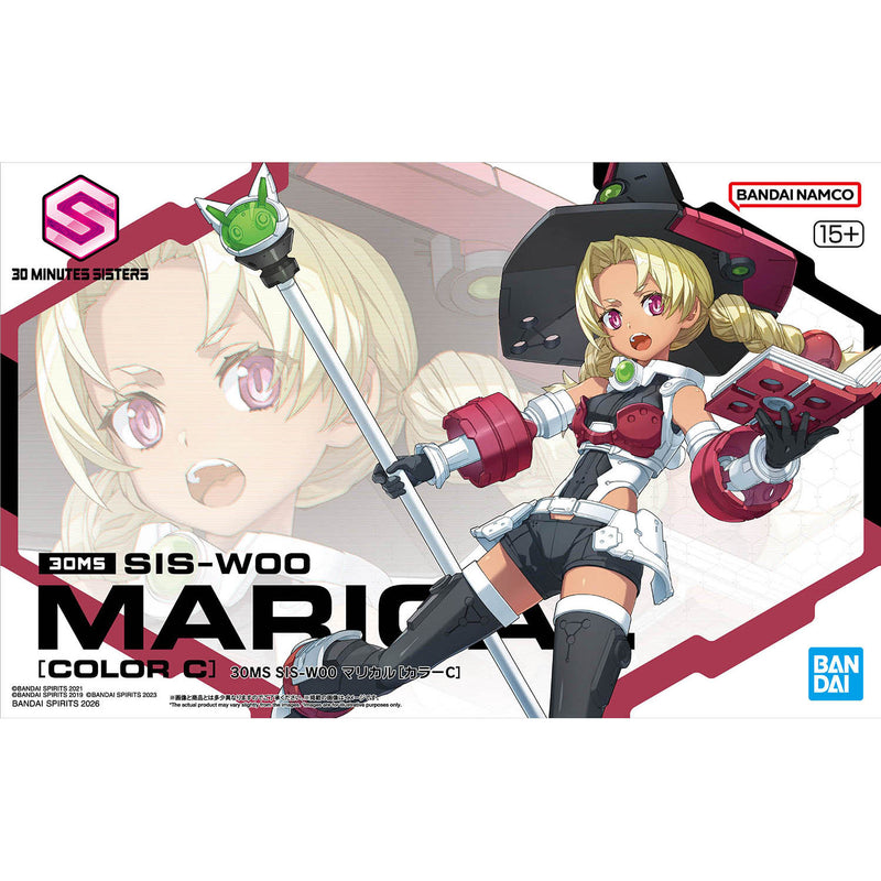 Bandai 30 Minutes Sisters 30MS No.21 Marikaru - Kidultverse