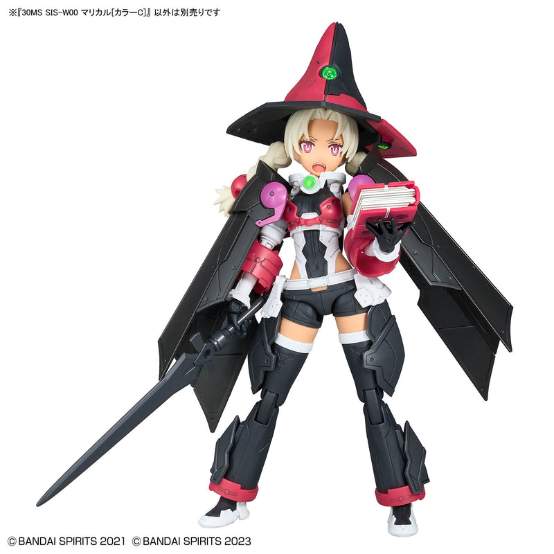 Bandai 30 Minutes Sisters 30MS No.21 Marikaru - Kidultverse