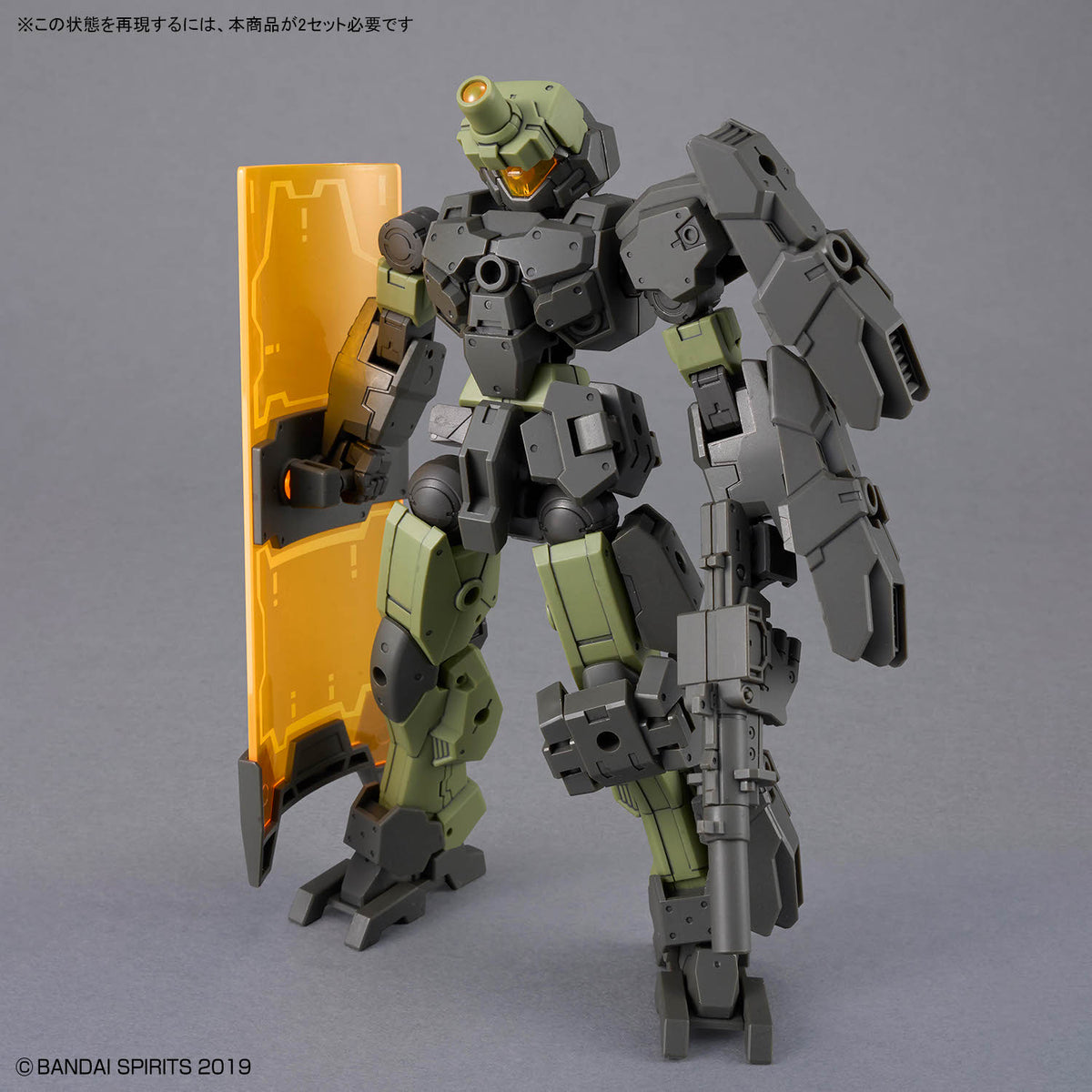 Bandai 30MM 1/144 eEXM-23 TECPROT 02 - Kidultverse