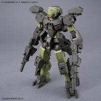 Bandai 30MM 1/144 eEXM-23 TECPROT 02 - Kidultverse