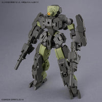 Bandai 30MM 1/144 eEXM-23 TECPROT 02 - Kidultverse