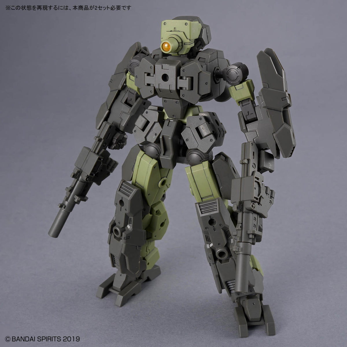 Bandai 30MM 1/144 eEXM-23 TECPROT 02 - Kidultverse