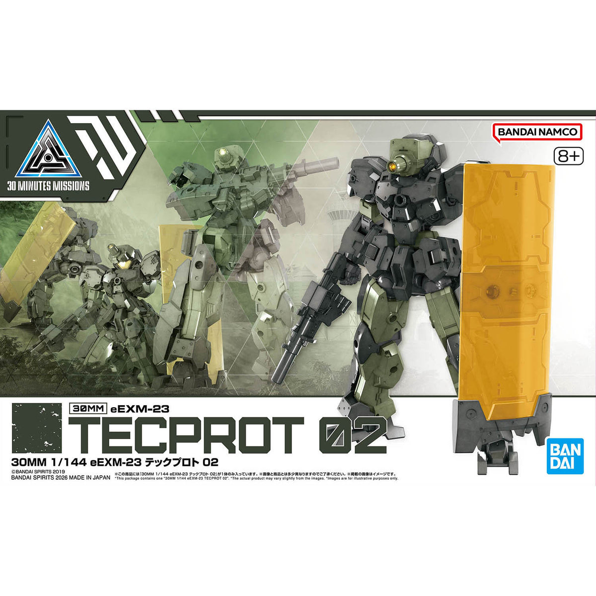 Bandai 30MM 1/144 eEXM-23 TECPROT 02 - Kidultverse