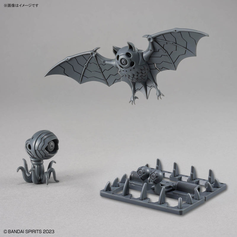 Bandai 30MF CUSTOMIZE STRUCTURE2 - Kidultverse
