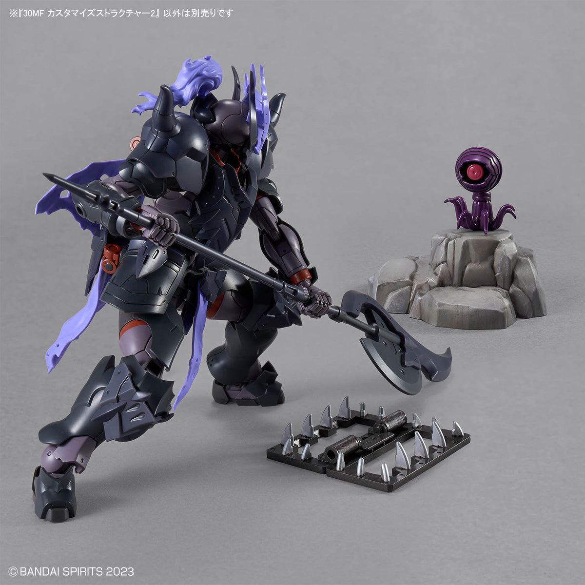 Bandai 30MF CUSTOMIZE STRUCTURE2 - Kidultverse