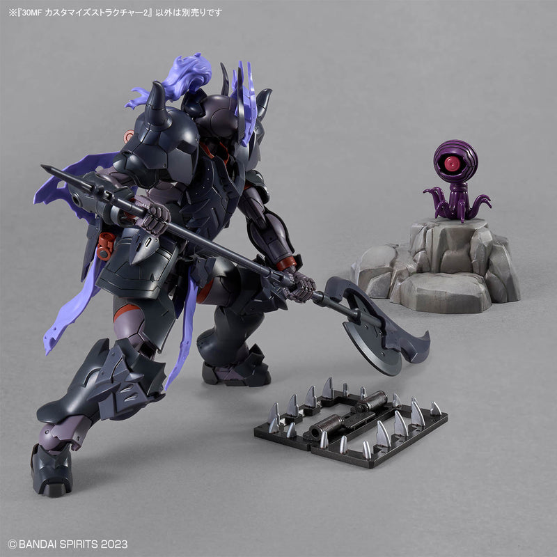 Bandai 30MF CUSTOMIZE STRUCTURE2 - Kidultverse
