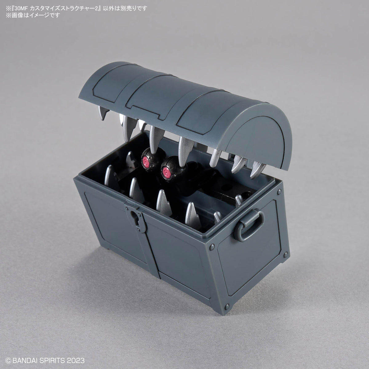 Bandai 30MF CUSTOMIZE STRUCTURE2 - Kidultverse