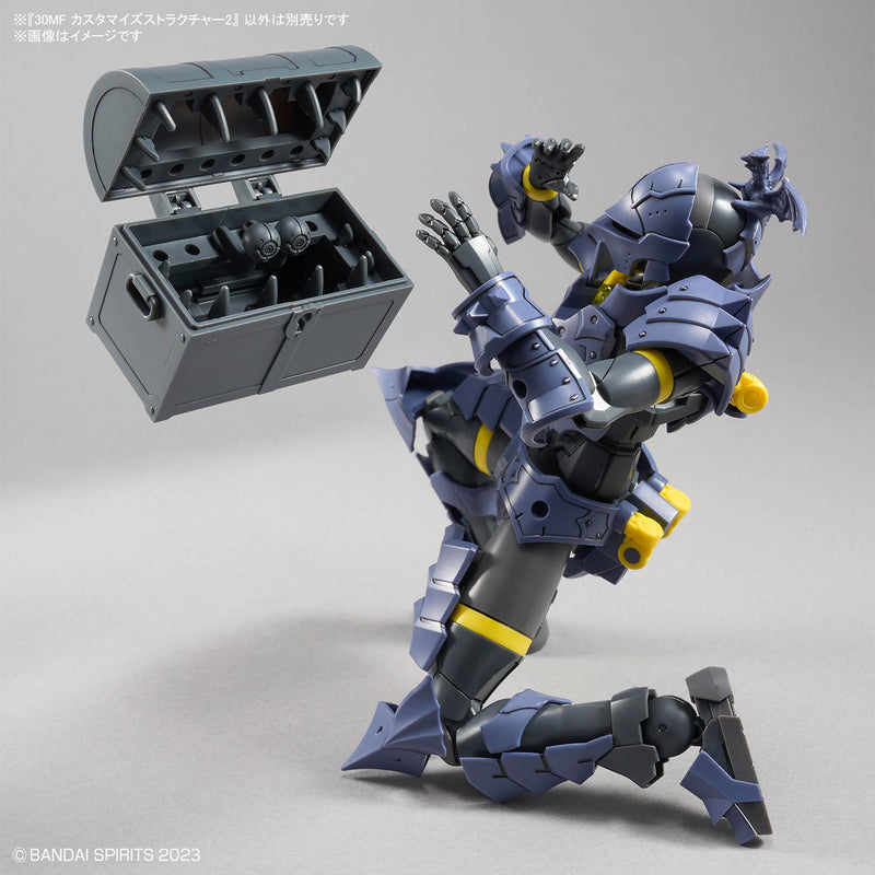 Bandai 30MF CUSTOMIZE STRUCTURE2 - Kidultverse