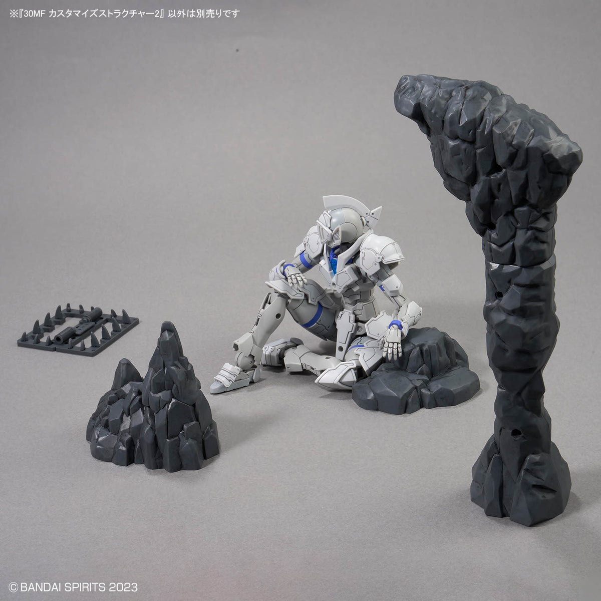 Bandai 30MF CUSTOMIZE STRUCTURE2 - Kidultverse