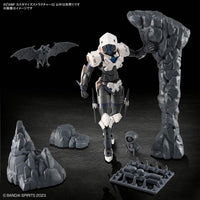 Bandai 30MF CUSTOMIZE STRUCTURE2 - Kidultverse