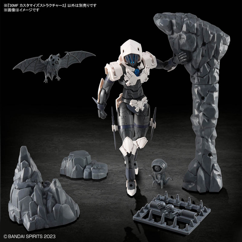 Bandai 30MF CUSTOMIZE STRUCTURE2 - Kidultverse