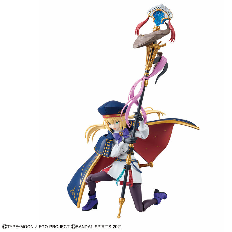 Bandai 30 Minutes Sisters 30MS Caster/Artoria Caster - Kidultverse