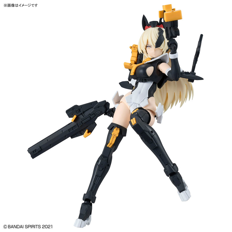 Bandai 30 Minutes Sisters 30MS No.22 Berveria=Berith - Kidultverse
