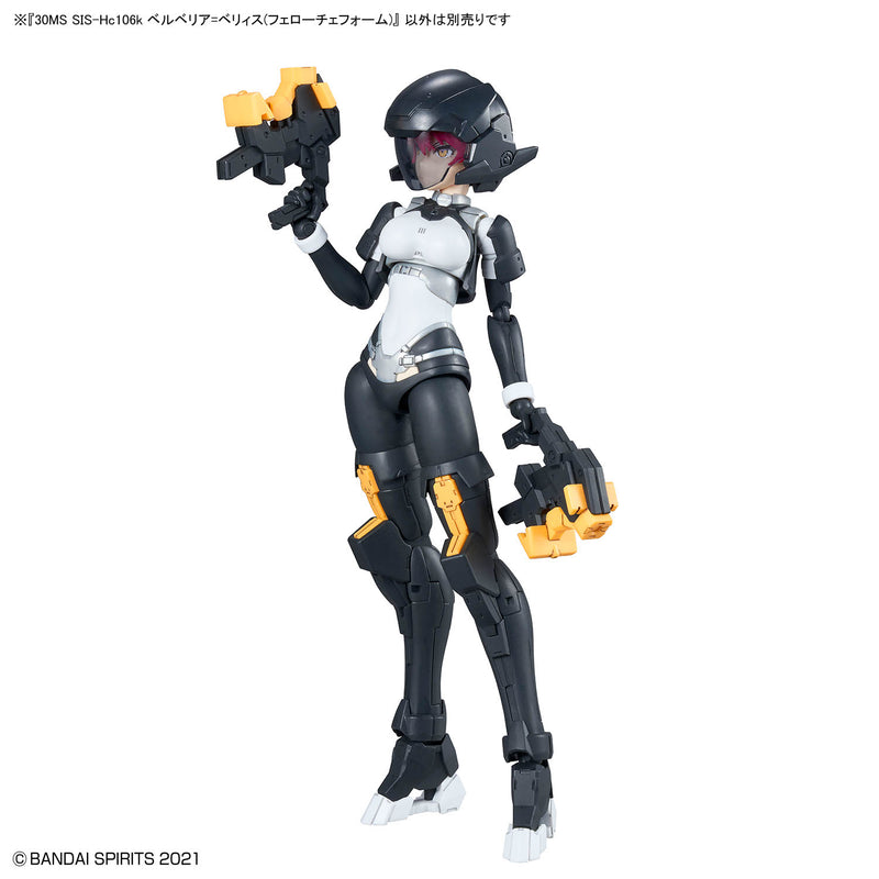 Bandai 30 Minutes Sisters 30MS No.22 Berveria=Berith - Kidultverse