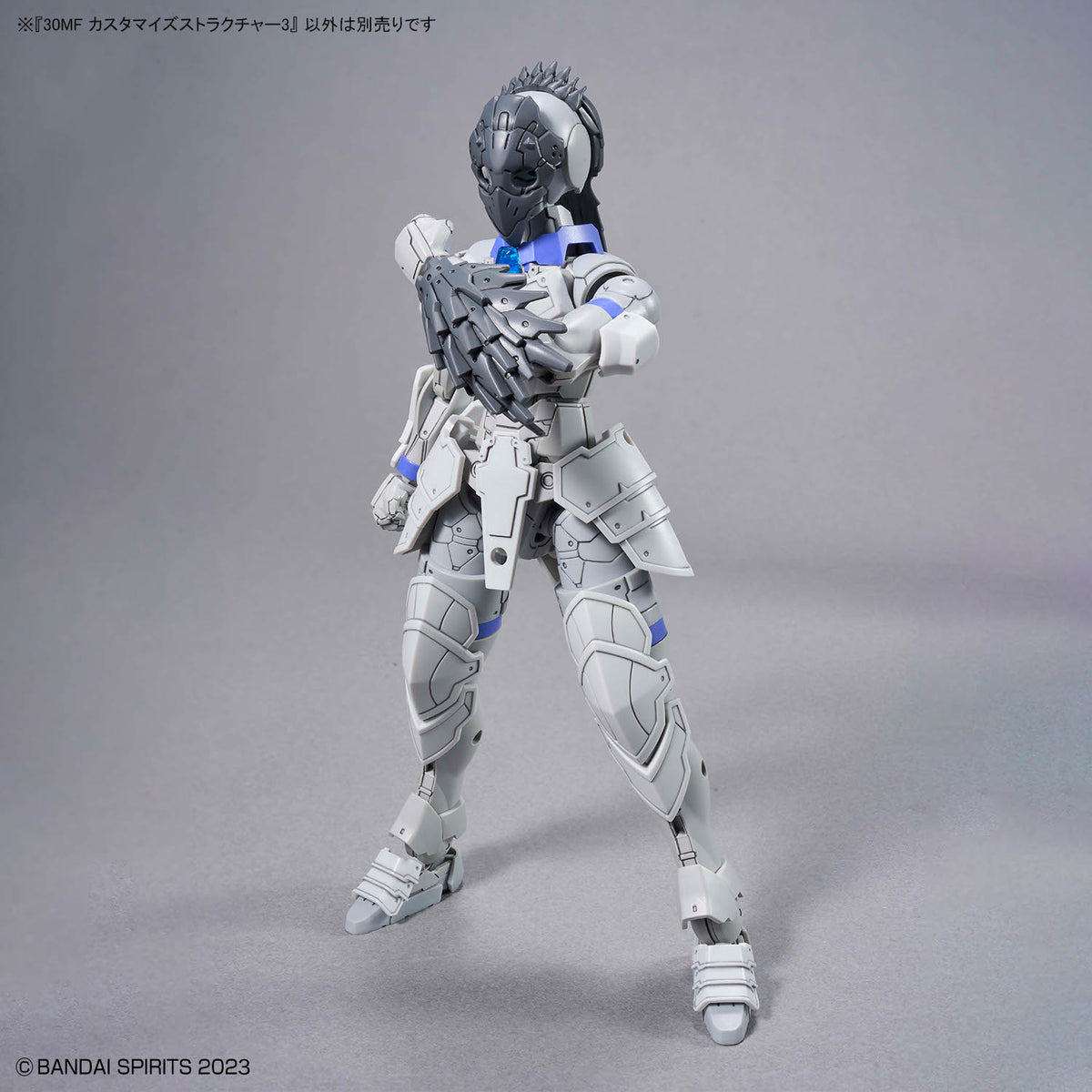 30 Minutes Fantasy 30MF Customize Structure 03 – front view in combat pose with blade arm