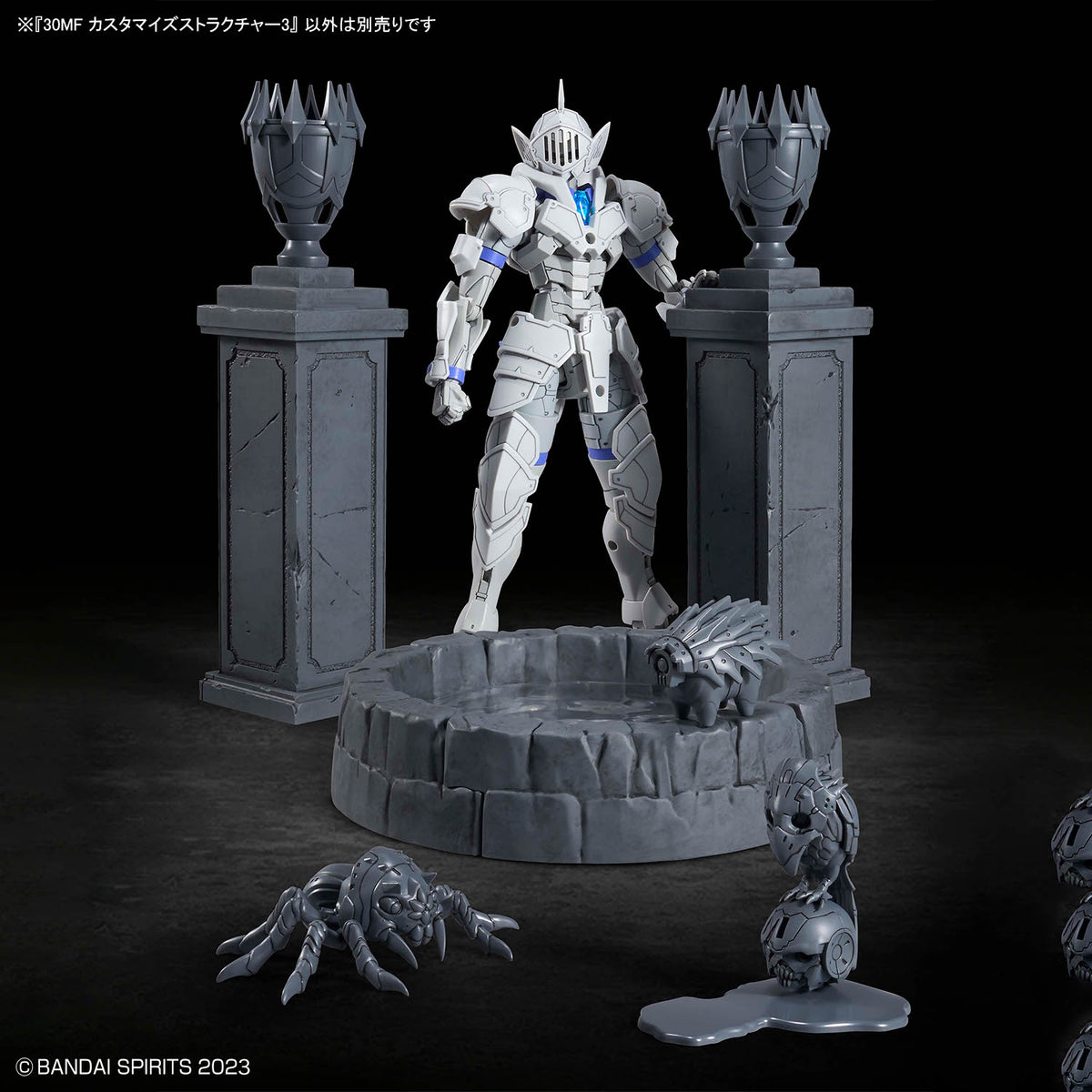30 Minutes Fantasy 30MF Customize Structure 03 – scene with stone well and pillars