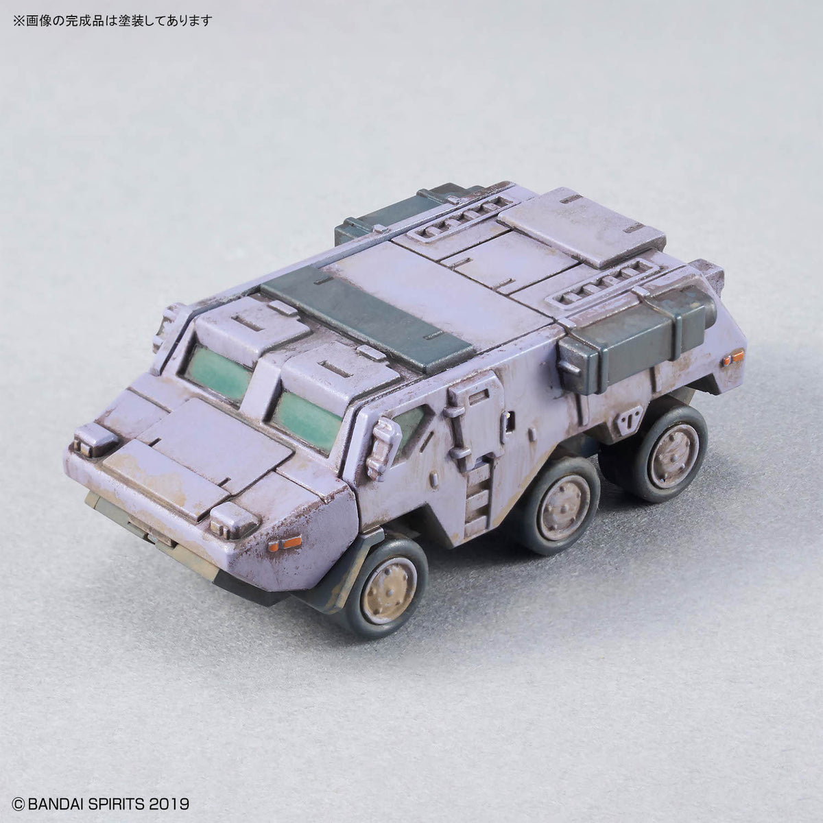 30 Minutes Missions 30MM 1/144 W-39 Option Parts Set 24 – painted armoured vehicle, three-quarter view
