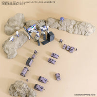 30 Minutes Missions 30MM 1/144 W-39 Option Parts Set 24 – scattered tanks and rocks on sand