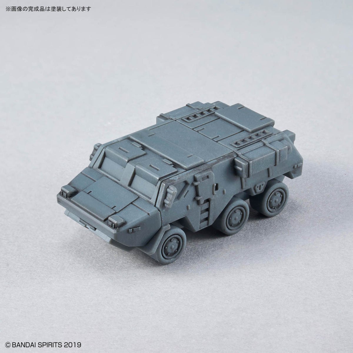 30 Minutes Missions 30MM 1/144 W-39 Option Parts Set 24 – painted assembled armoured vehicle