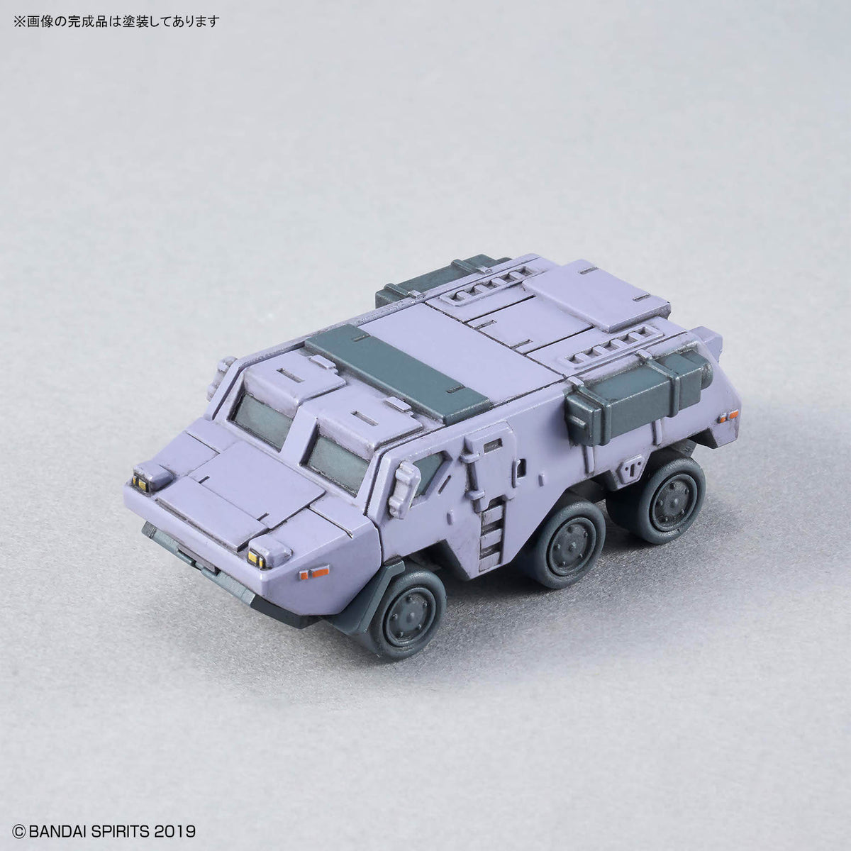 30 Minutes Missions 30MM 1/144 W-39 Option Parts Set 24 – painted six-wheeled armoured vehicle