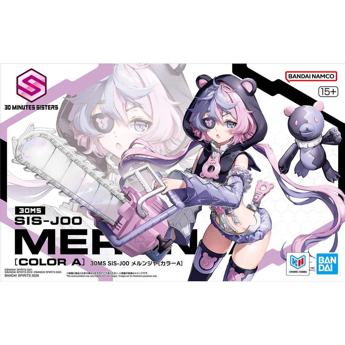 Bandai 30 Minutes Sisters 30MS No.23 Melunja