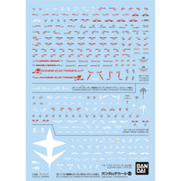 GUNDAM DECAL143 MOBILE SUIT GUNDAM HATHAWAY MULTIUSE 2 - Kidultverse