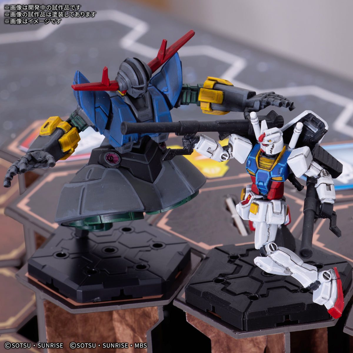 Gundam Assemble Deluxe Set 01 [DX01] - Kidultverse