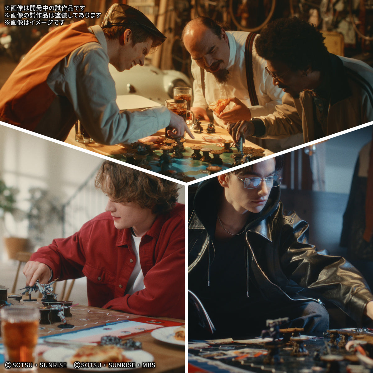 Gundam Assemble Deluxe Set 01 [DX01] - Kidultverse