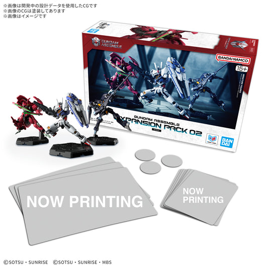Gundam Assemble Expansion Pack 02 [EX02] - Kidultverse