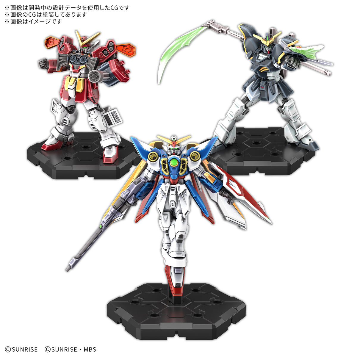 Gundam Assemble Expansion Pack 04 [EX04] - Kidultverse
