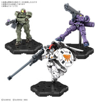 Gundam Assemble Expansion Pack 05 [EX05] - Kidultverse