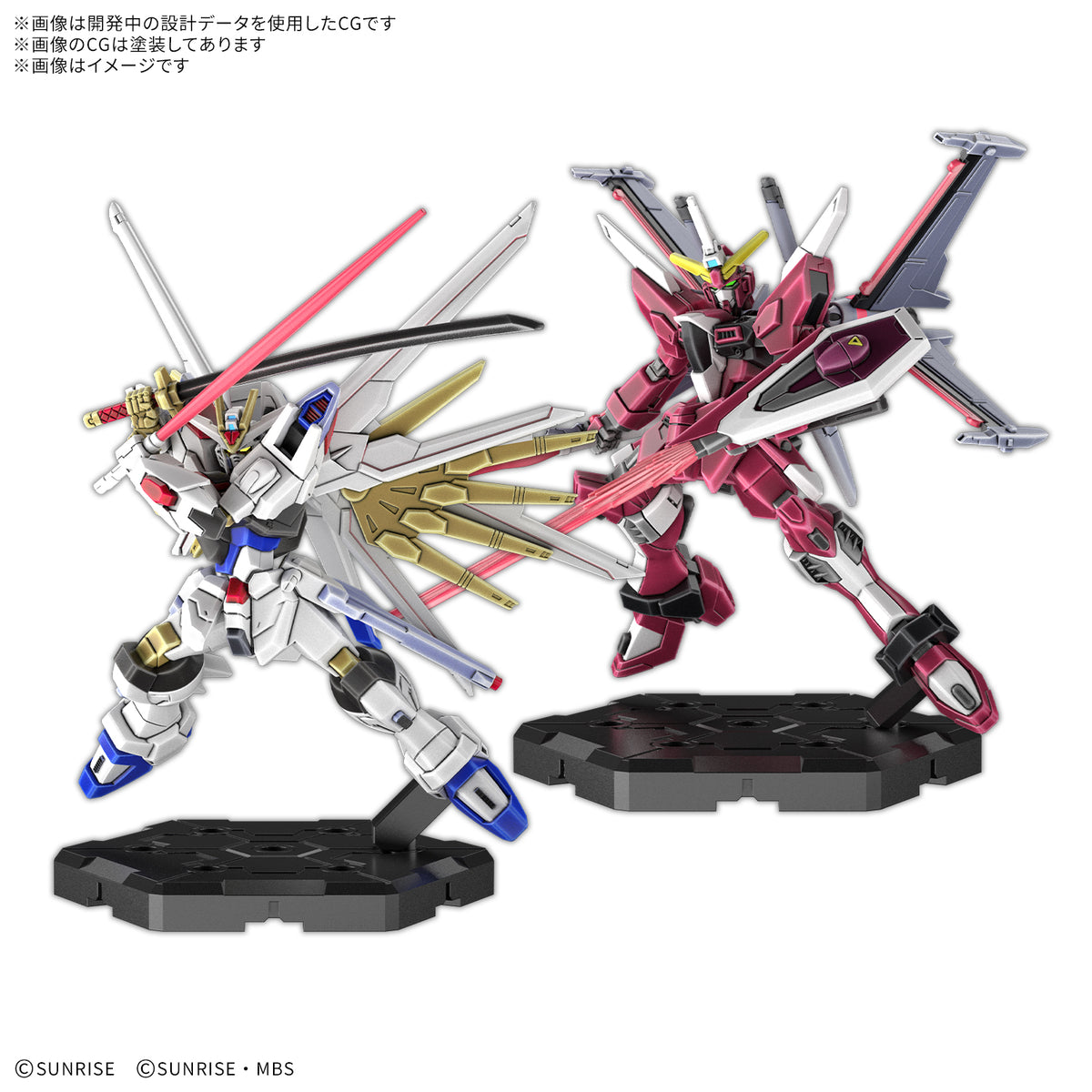 Gundam Assemble Expansion Pack 06 [EX06] - Kidultverse