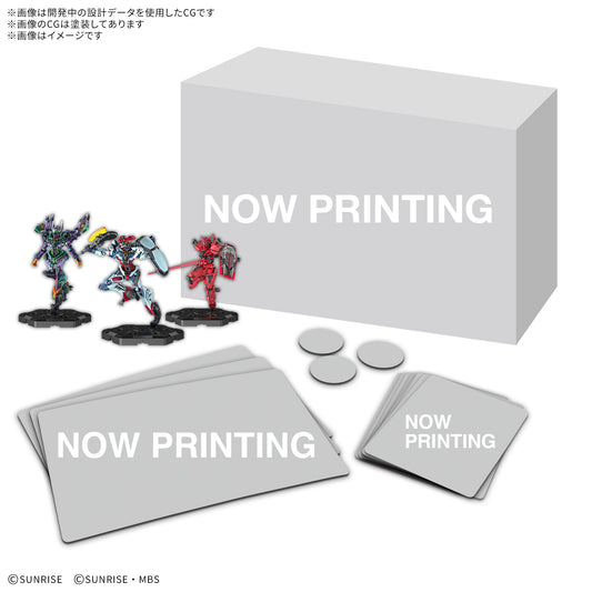 Gundam Assemble Expansion Pack 07 [EX07] - Kidultverse