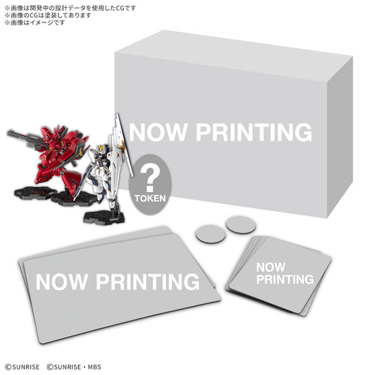 Gundam Assemble Expansion Pack 08 [EX08] - Kidultverse