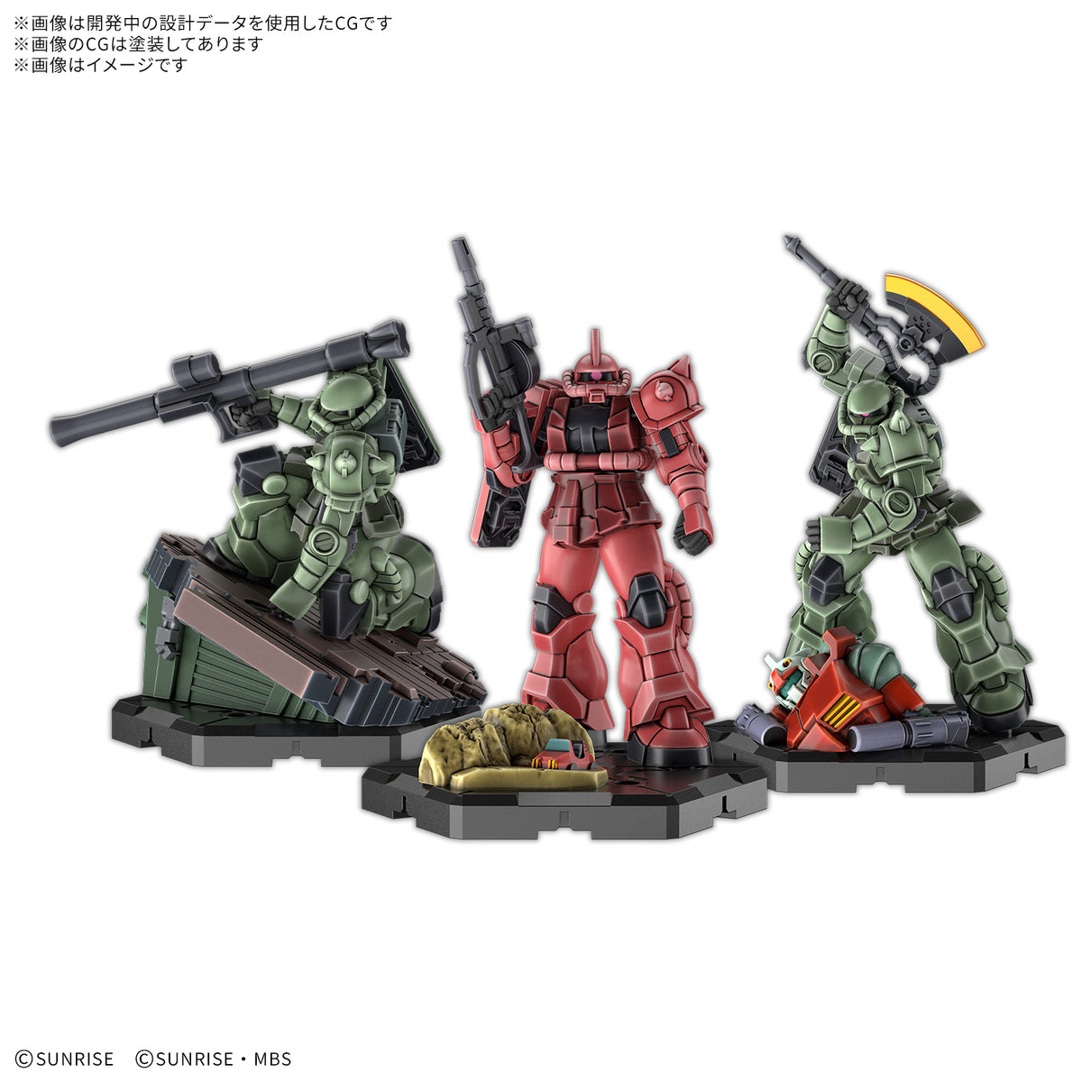 Gundam Assemble Scenario Pack 01 [SC01] - Kidultverse