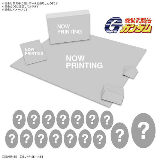 Gundam Assemble Deluxe Set 03 [DX03] - Kidultverse