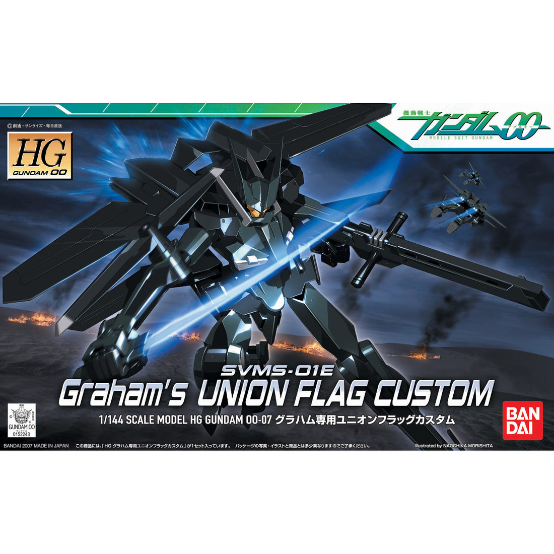 HG 1/144 UNION FLAG (GRAHAM CUSTOM) – Kidultverse®