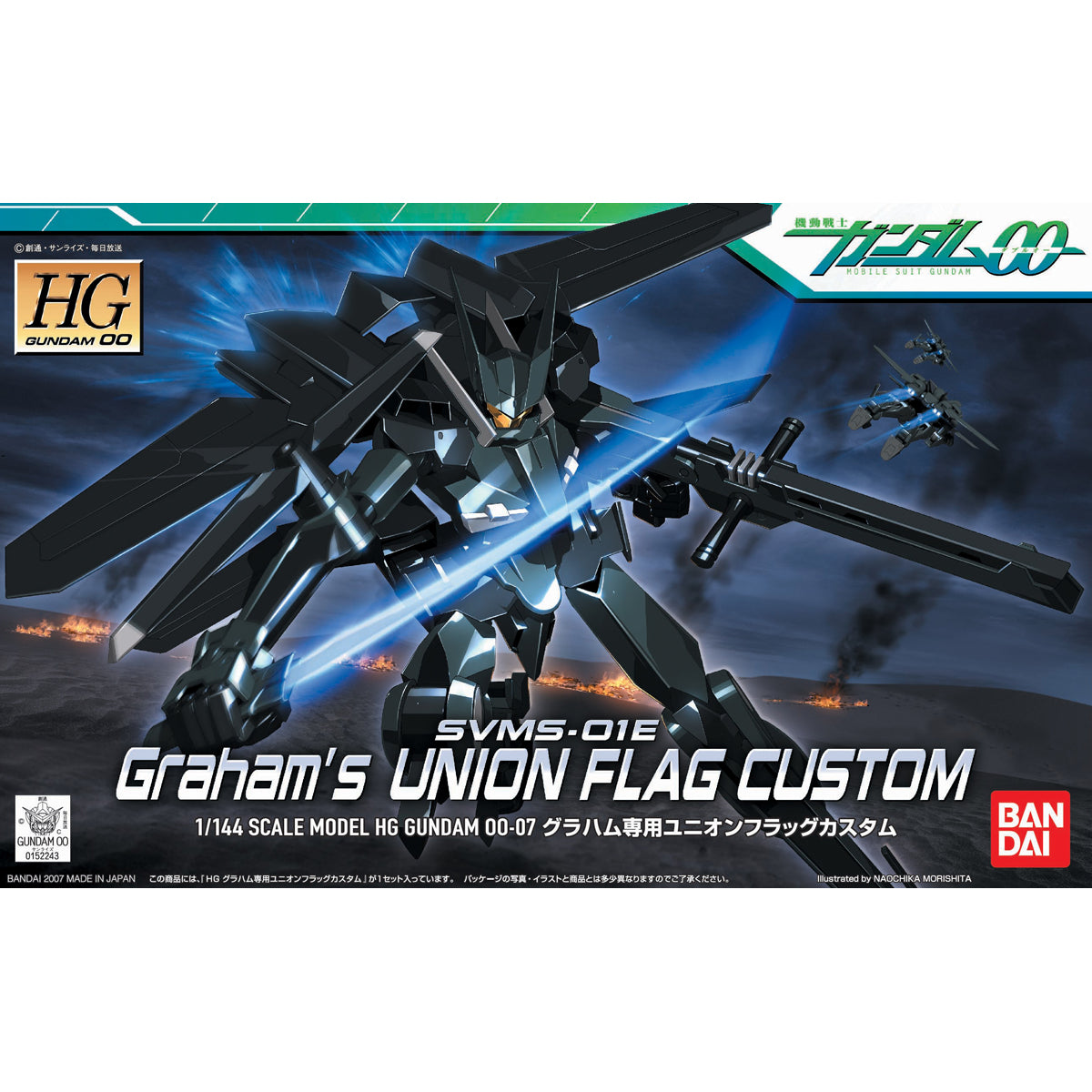 Bandai HGG00 1/144 No.007 SVMS-01E Graham's Union Flag Custom