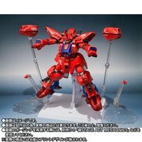 [ETA: MAR 27] Mobile Suit Gundam ZZ: The Robot Spirits: [Side MS] AMX-017 Geymalk [[Re:Coordinate]]
