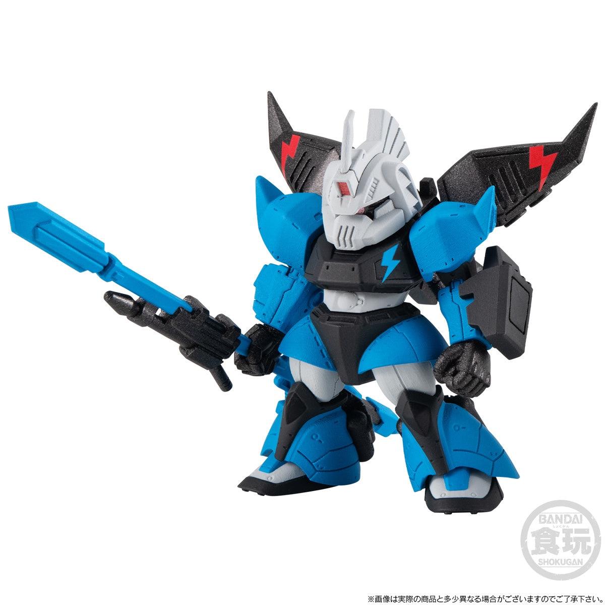 FW Gundam Converge Core Johnny Ridden's Return (P-Bandai)