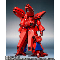 [ETA: MAR 27] Mobile Suit Gundam ZZ: The Robot Spirits: [Side MS] AMX-017 Geymalk [[Re:Coordinate]]
