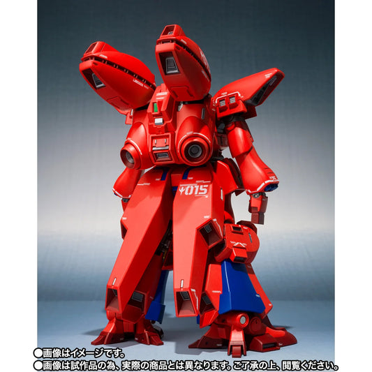 [ETA: MAR 27] Mobile Suit Gundam ZZ: The Robot Spirits: [Side MS] AMX-017 Geymalk [[Re:Coordinate]]