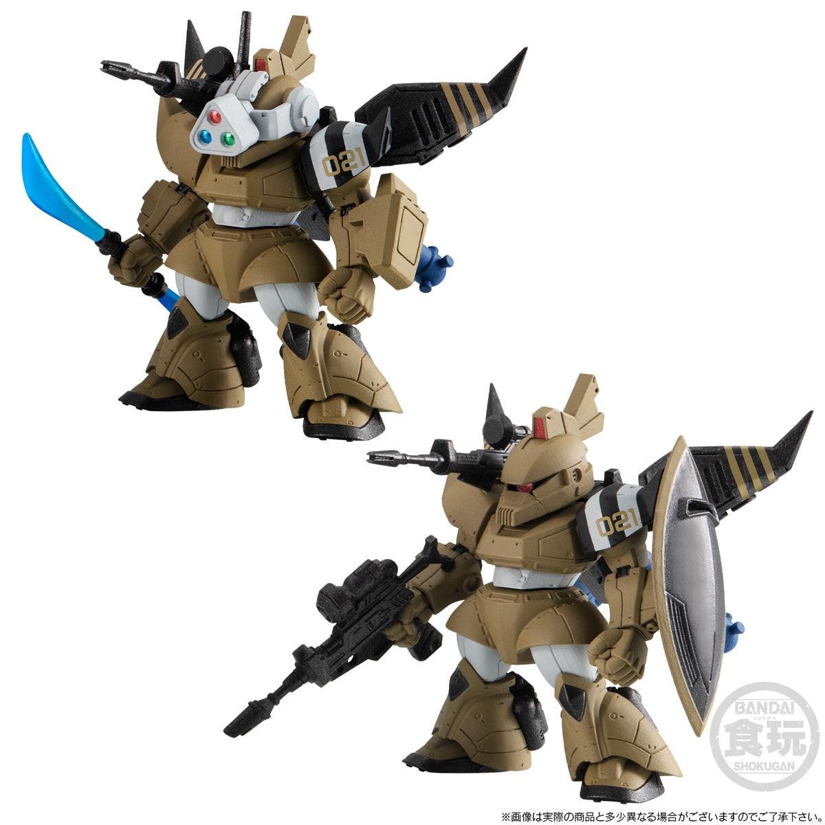 FW Gundam Converge Core Johnny Ridden's Return (P-Bandai)