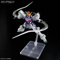 HGAC 1/144 No.268 XXXG-01SR2 Gundam Sandrock Custom EW