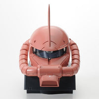 RG 1/144 RX-78-2 Gundam & 1/35 MS-06S Char's Zaku II Head [Premium Ver.] (P-Bandai)